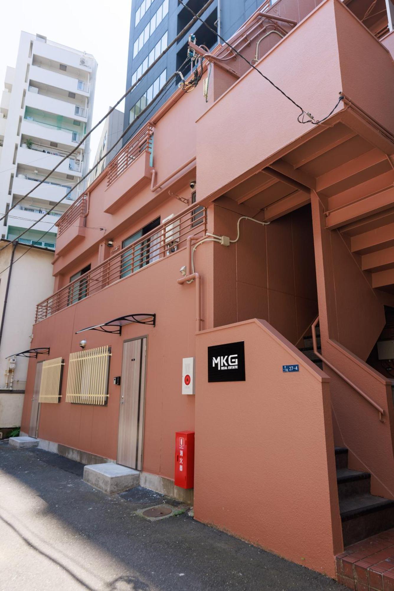 Mkg Home・芝 Gasthuis *