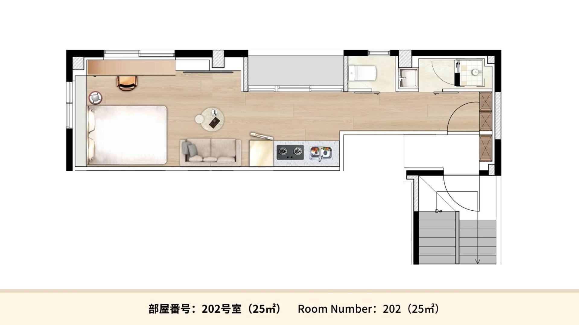 Gasthuis Mkg Home・芝 *