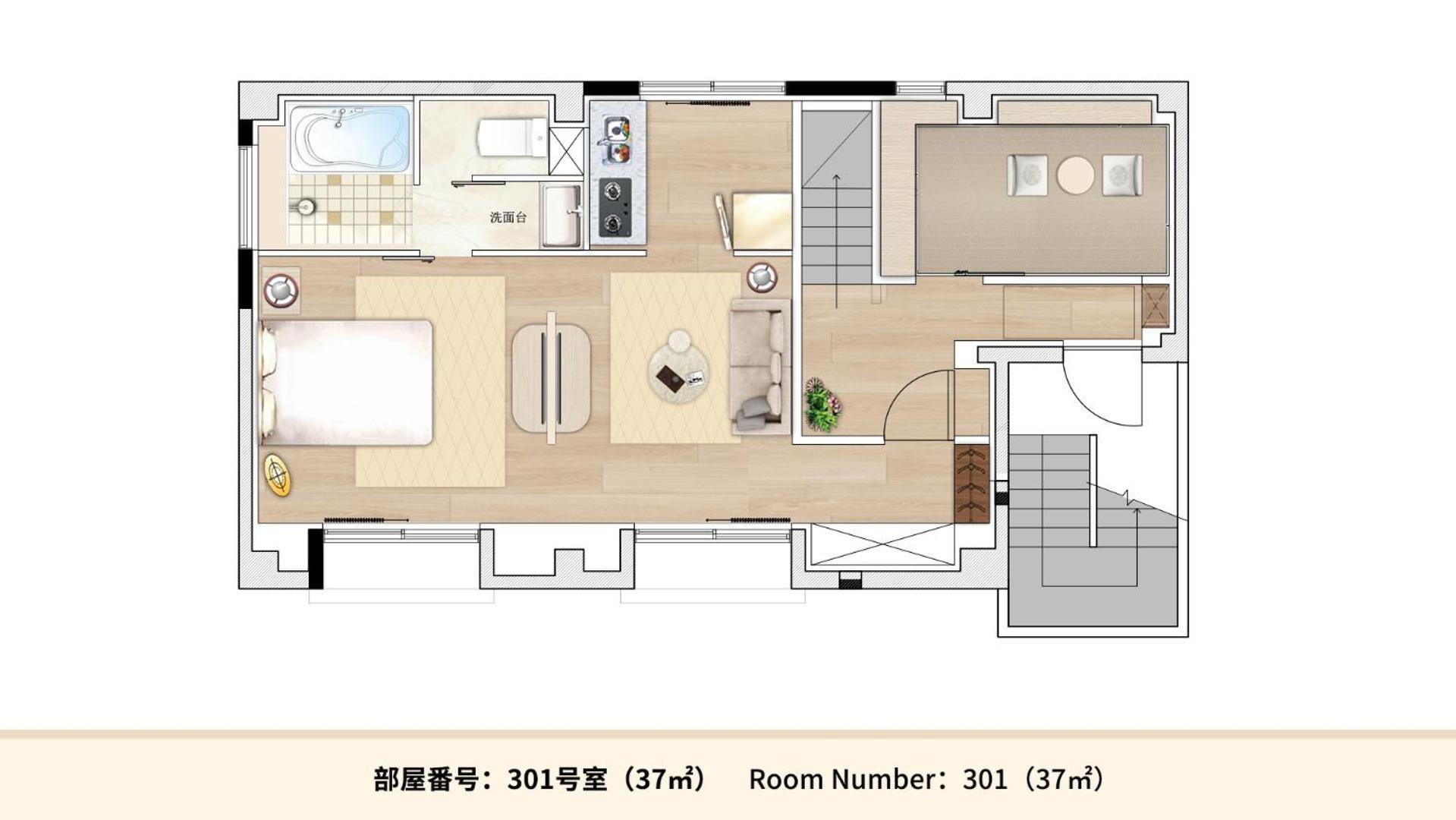Mkg Home・芝 Gasthuis Tokio