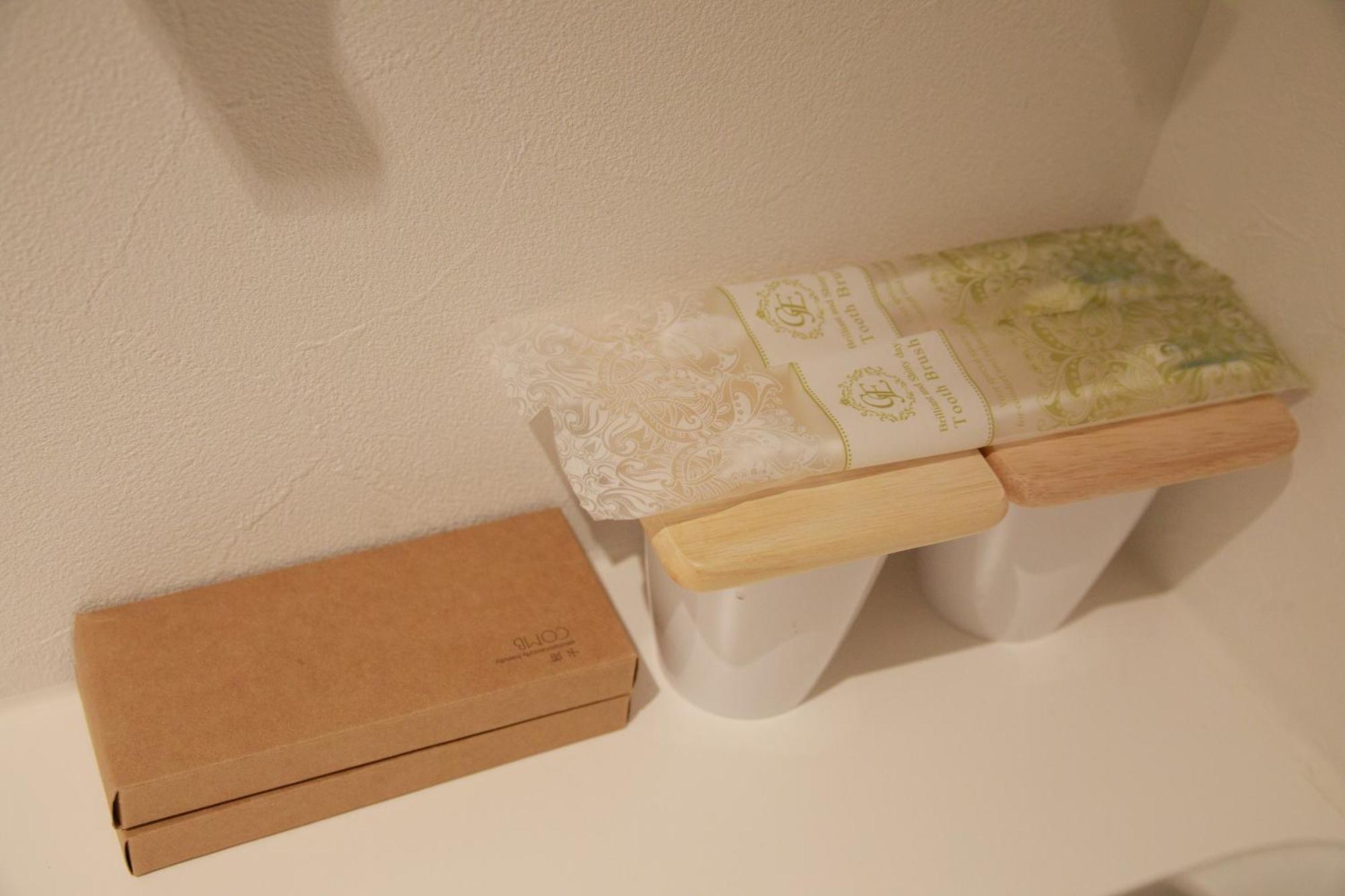 Mkg Home・芝 Gasthuis *