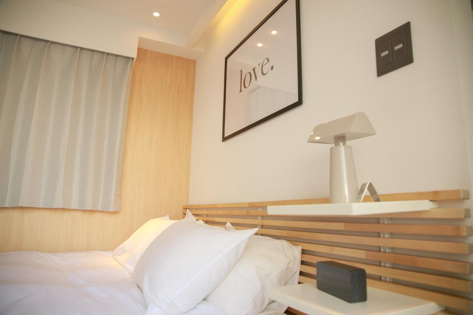 Mkg Home・芝 * Präfektur Tokio