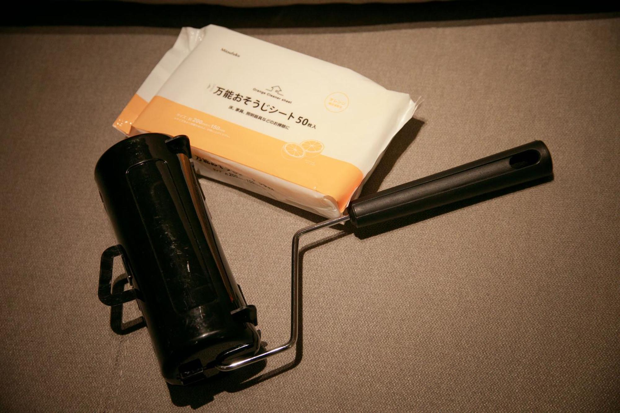 Mkg Home・芝 Gasthuis