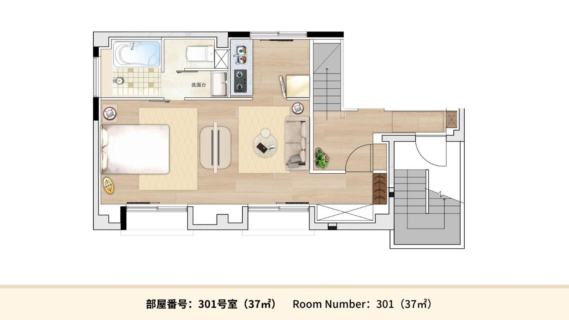 Mkg Home・芝 Gasthuis