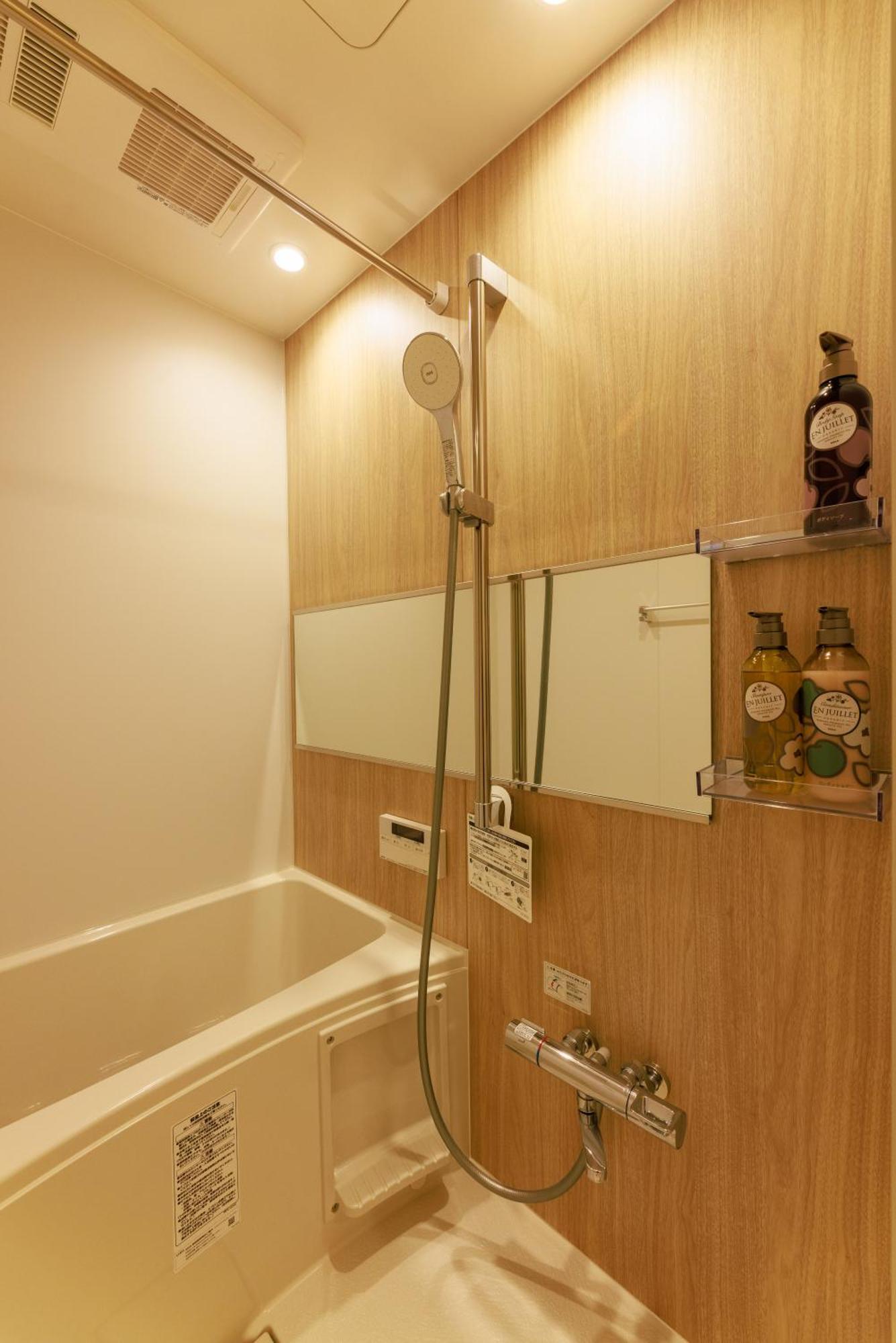 Gasthuis Mkg Home・芝