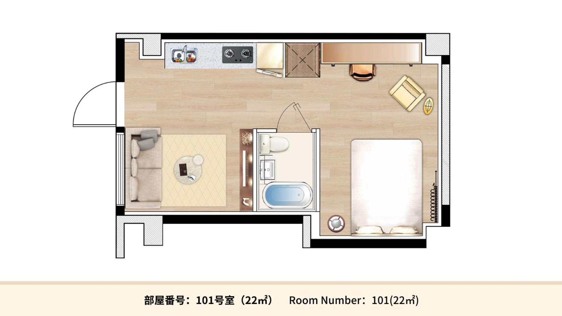 Mkg Home・芝 Tokio
