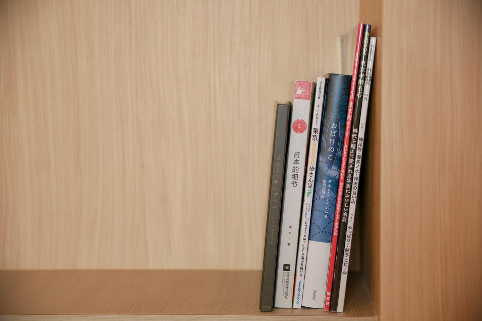 Mkg Home・芝 Maison d'hôtes *